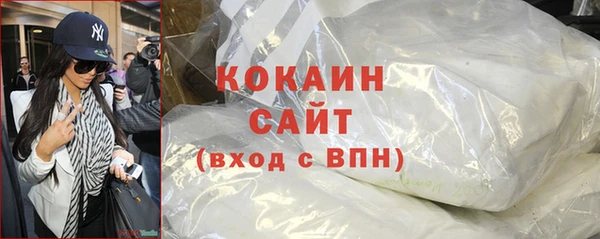 a pvp Заволжск