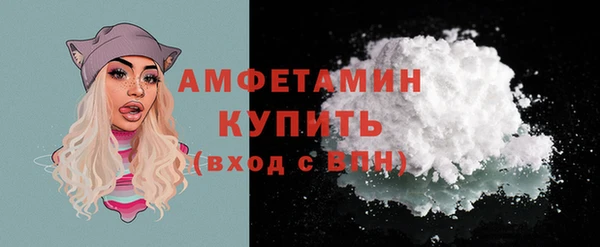 мяу мяу мука Алексеевка