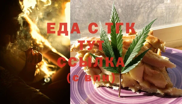 2c-b Абинск