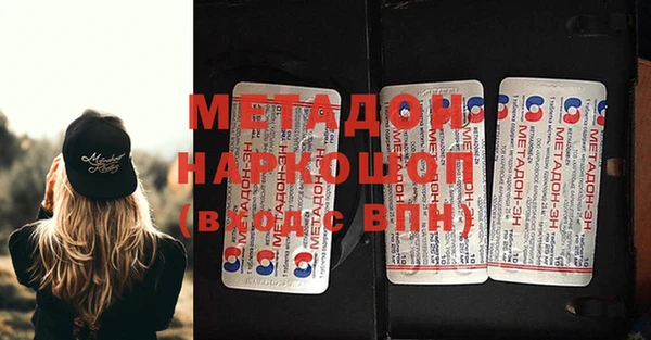прущая мука Абдулино