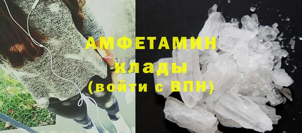 2c-b Абинск