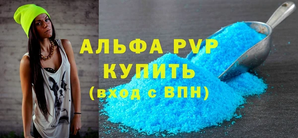 2c-b Абинск