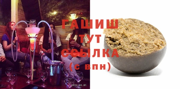 прущая мука Абдулино
