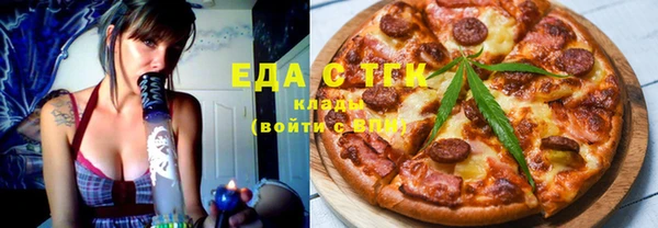 прущая мука Абдулино