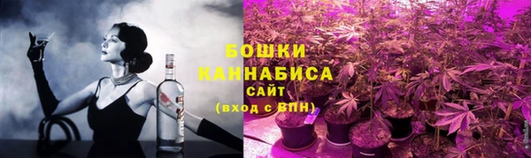 мефедрон мука Алзамай