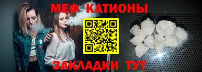 прущая мука Заволжье