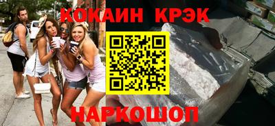 мет Жуковский