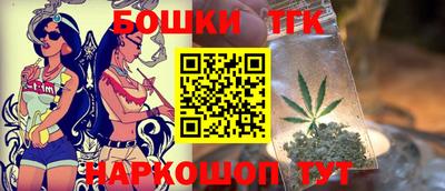 мескалин Заводоуковск
