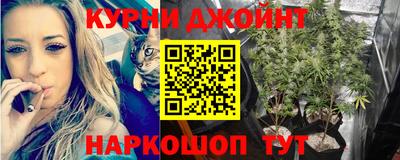 мет Жуковский