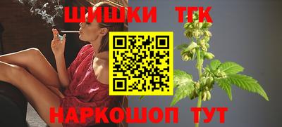 мет Жуковский