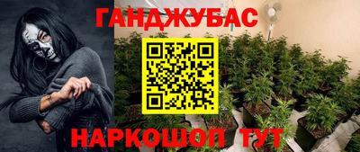 прущая мука Заволжье