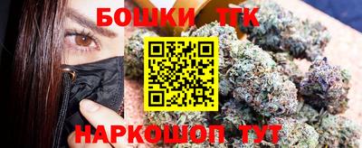 мет Жуковский