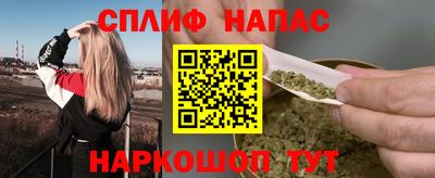 прущая мука Заволжье