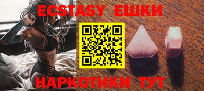 прущая мука Заволжье