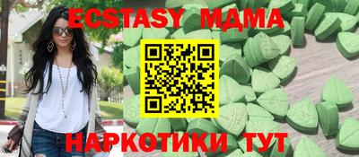 прущая мука Заволжье