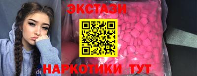 прущая мука Заволжье