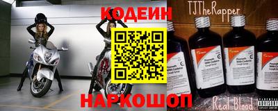 ECSTASY Волжский