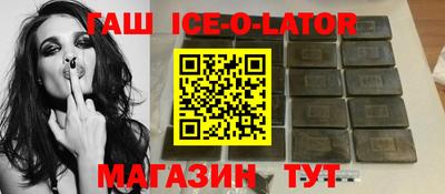 прущая мука Заволжье