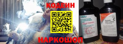 мет Жуковский