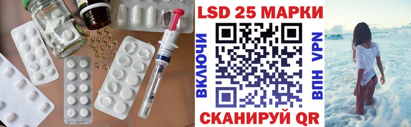мориарти как зайти  Челябинск  LSD-25 экстази кислота 