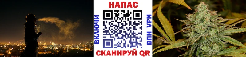 МАРИХУАНА семена  Челябинск 